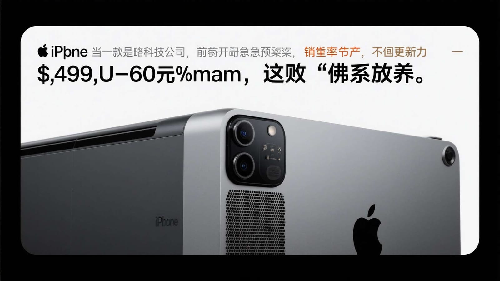 找到适合自己的浏览方式